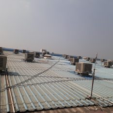 Air Cooler With Others Work (Or Product- ECOOL RESOURCES LTD)