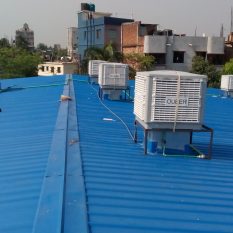 Air Cooler With Others Work (Or Product- ECOOL RESOURCES LTD).